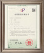 CHINA Ziyou Innovation Trading Co., Ltd. certificaten